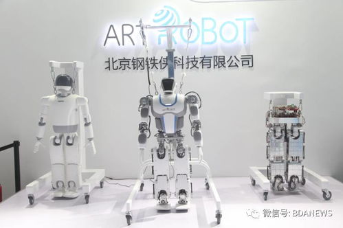 小亦帶你提前看智能機器人研發亮點，劇透機器人大會精彩內容